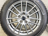 ブリヂストン アイスパートナー2 195/60R16  /　 エクシーダー 6.5J+48 114.3-5穴 4本