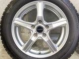 ブリヂストン アイスパートナー2 205/60R16  /　 BALMINUM 6.5J+54 114.3-5穴 4本