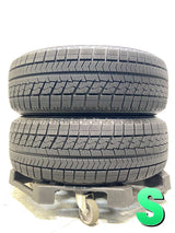 ブリヂストン ブリザック VRX 205/60R16  2本
