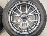 ケンダ ICETEC　NEO KR36 205/55R16  /　 エクシーダ 6.0J+45 100-4穴 4本