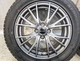 ケンダ ICETEC　NEO KR36 205/55R16  /　 エクシーダ 6.0J+45 100-4穴 4本