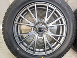 ケンダ ICETEC　NEO KR36 205/55R16  /　 エクシーダ 6.0J+45 100-4穴 4本