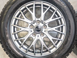 ダンロップ ウィンターマックス WM02 215/60R16  /　 エクシーダ 6.5J+53 114.3-5穴 4本