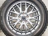 ダンロップ ウィンターマックス WM02 215/60R16  /　 エクシーダ 6.5J+53 114.3-5穴 4本