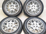 ナンカン アイスアクティバ　AW-1 195/65R16  /　 ヴェルサディ 6.5J+45 100-4穴 4本