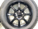 ブリヂストン ブリザック VRX2 205/60R16  /　 G.SPEED 6.5J+40 114.3-5穴 4本
