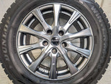 ダンロップ ウィンターマックス WM02 215/65R16  /　 エクシーダ 6.5J+38 114.3-5穴 4本