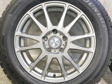 ダンロップ ウィンターマックス WM02 215/60R16  /　 プレディクト 6.5J+53 114.3-5穴 4本