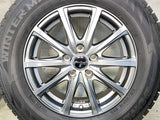 ダンロップ ウィンターマックス WM02 215/65R16  /　 ユーロスピード 6.5J+37 114.3-5穴 4本