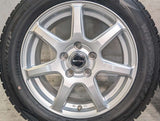 ダンロップ ウィンターマックス WM02 205/55R16  /　 PRD 6.5J+38 114.3-5穴 4本
