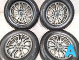 ブリヂストン ブリザックVRX2 215/65R16  /WEDS VERVA 6.5J+47 114.3-5穴 4本