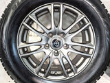 ブリヂストン ブリザックVRX2 215/65R16  /WEDS VERVA 6.5J+47 114.3-5穴 4本