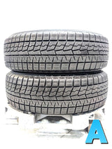 ヨコハマ アイスガード iG70 185/60R16  2本