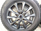 ダンロップ ウィンターマックス WM02 205/65R16  /　 AIRNOVA 6.5J+38 114.3-5穴 4本