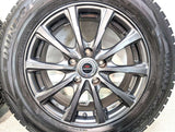 ダンロップ ウィンターマックス WM02 205/65R16  /　 AIRNOVA 6.5J+38 114.3-5穴 4本