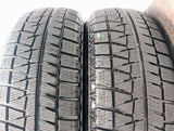 ブリヂストン アイスパートナー2 205/60R16  2本