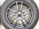 ダンロップ ウィンターマックス WM02 205/65R16  /　 MRT 6.5J+38 114.3-5穴 4本
