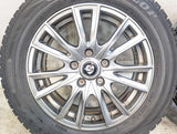 ダンロップ ウィンターマックス WM02 205/60R16  /　 STRANGER 6.5J+53 114.3-5穴 4本