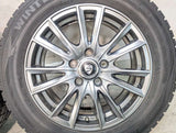 ダンロップ ウィンターマックス WM02 205/60R16  /　 STRANGER 6.5J+53 114.3-5穴 4本
