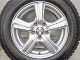 ダンロップ ウィンターマックス WM02 205/65R16  /　 VIOLENTO 6.5J+47 114.3-5穴 4本