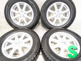 ダンロップ ウィンターマックス WM02 215/65R16  /　 MACBES MB8 6.5J+53 114.3-5穴 4本