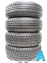 ブリヂストン アイスパートナー2 205/60R16  4本