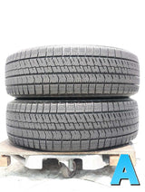 ブリヂストン ブリザック VRX2 205/65R16  2本