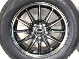 ダンロップ ウィンターマックス WM02 205/65R16  /　 JP STYLE 6.5J+48 114.3-5穴 4本