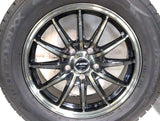 ダンロップ ウィンターマックス WM02 205/65R16  /　 JP STYLE 6.5J+48 114.3-5穴 4本