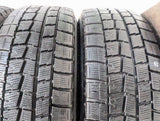 ダンロップ ウィンターマックス WM01 205/60R16  /ホンダ純正  6.0J+50 114.3-5穴 4本