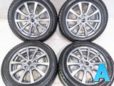 ヨコハマ アイスガード iG50 PLUS 205/55R16  /　 エクシーダー 6.5J+38 114.3-5穴 4本