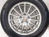 ブリヂストン ブリザック VRX3 215/65R16  /ブリヂストン ECOFORME 6.5J+38 114.3-5穴 4本