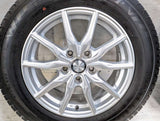 ダンロップ ウィンターマックス 03 205/65R16  /　 B-win 7.0J+55 114.3-5穴 4本