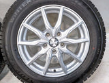 ダンロップ ウィンターマックス 03 205/65R16  /　 B-win 7.0J+55 114.3-5穴 4本