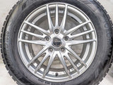 ヨコハマ アイスガード iG60 205/65R16  /　 ECO FORME 6.5J+54 114.3-5穴 4本