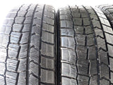 ダンロップ ウィンターマックス WM02 195/60R16  4本