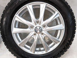 トーヨータイヤ ウィンタートランパス TX 205/60R16  /WEDS JOKER 6.5J+53 114.3-5穴 4本