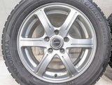 ヨコハマ アイスガード iG50 PLUS 205/60R16  /　 BALMINUM 6.5J+54 114.3-5穴 4本