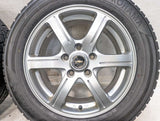 ヨコハマ アイスガード iG50 PLUS 205/60R16  /　 BALMINUM 6.5J+54 114.3-5穴 4本