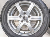 ヨコハマ アイスガード iG50 PLUS 205/60R16  /　 BALMINUM 6.5J+54 114.3-5穴 4本