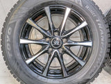 トーヨータイヤ ウィンタートランパス TX 215/65R16  /　 レアマイスター 6.5J+38 114.3-5穴 4本