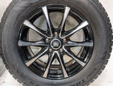 トーヨータイヤ ウィンタートランパス TX 215/65R16  /　 レアマイスター 6.5J+38 114.3-5穴 4本