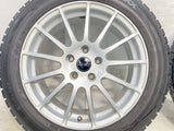 ダンロップ ウィンターマックス WM02 205/55R17  /　 GELBUT 7.0J+52 112-5穴 4本
