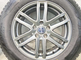 ブリヂストン ブリザック DM-V3 225/65R17  /　 SG-E 7.0J+38 114.3-5穴 4本