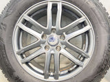 ブリヂストン ブリザック DM-V3 225/65R17  /　 SG-E 7.0J+38 114.3-5穴 4本