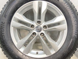 ブリヂストン ブリザック DM-V3 225/65R17  /日産純正  7.0J+40 114.3-5穴 4本