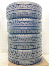 ブリヂストン ブリザック VRX 215/50R17  /ブリヂストン BALMINUM 7.0J+53 114.3-5穴 4本