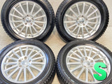 ブリヂストン ブリザック VRX2 225/55R17  /　 BEO 7.0J+45 114.3-5穴 4本