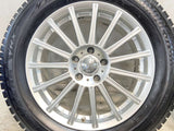 ブリヂストン ブリザック VRX2 225/55R17  /　 BEO 7.0J+45 114.3-5穴 4本