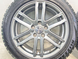 ブリヂストン ブリザック VRX 215/50R17  /　 SG-E 7.0J+53 114.3-5穴 4本